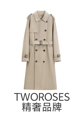 TWOROSES镇店风衣2.0醋酸宾霸里布25新款翻领廓形风衣外套风衣女