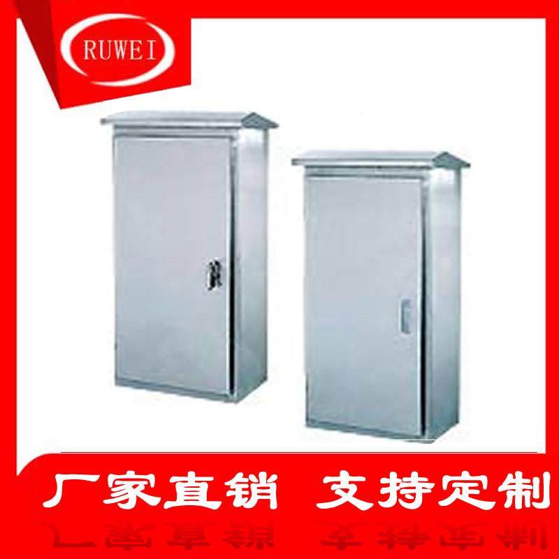 不锈钢农网柜不锈钢配电柜不锈钢配电箱配电箱防护等级IP66,电子/电工,配电控制柜/控制箱,淘宝优惠券,粉丝福利购,淘宝优惠卷