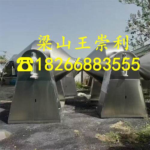 二手2000升30不双00无品牌/升锈钢真空锥回转干燥机 蒸汽加热搪材