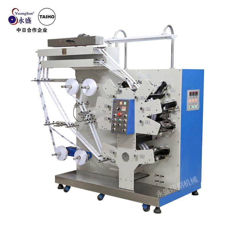 厂家供应随动套位8色RTB-862A洗水唛服装标签印刷机