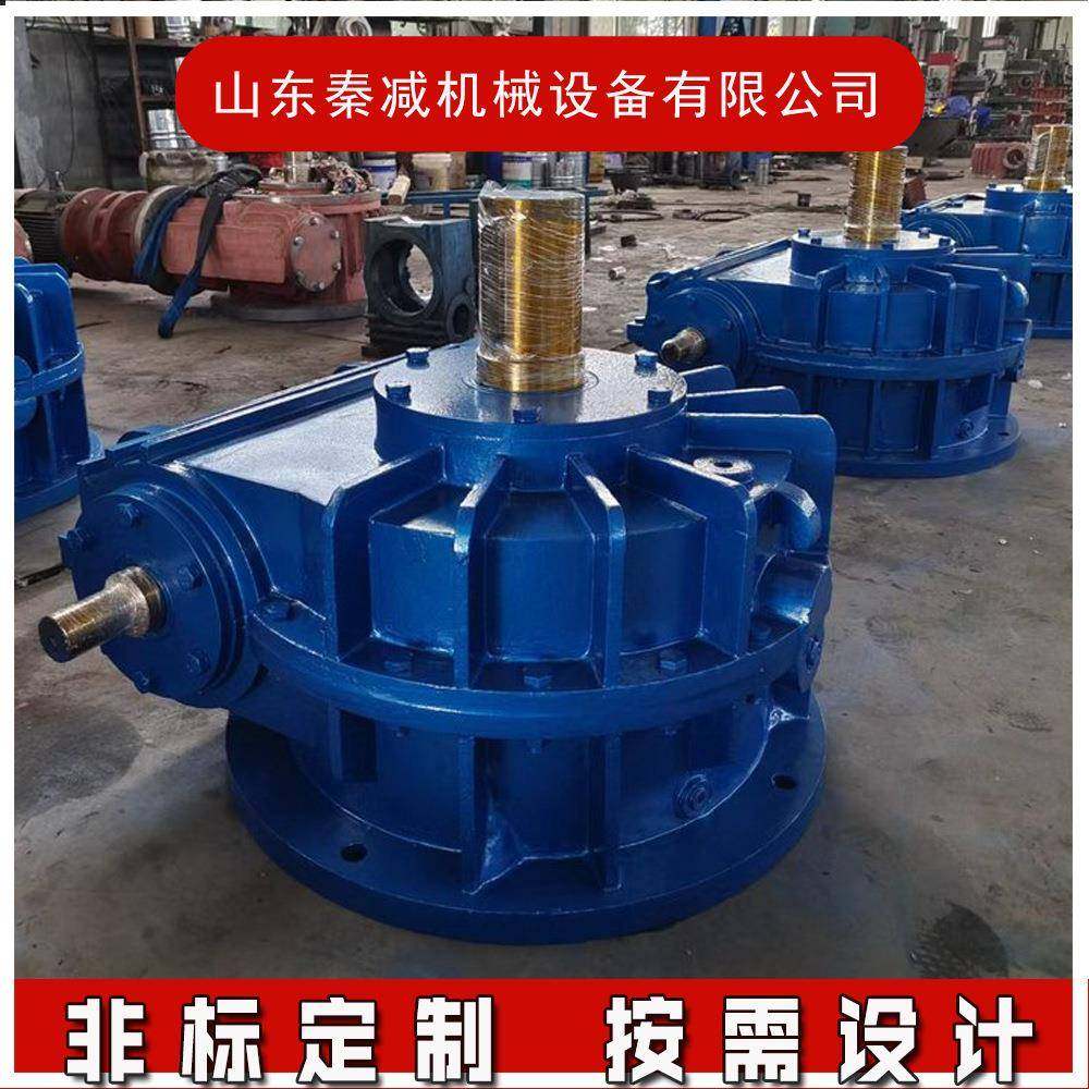 CWS250蜗杆减速器钢板焊接壳体抗冲击力强输出扭矩大CWS315减速机