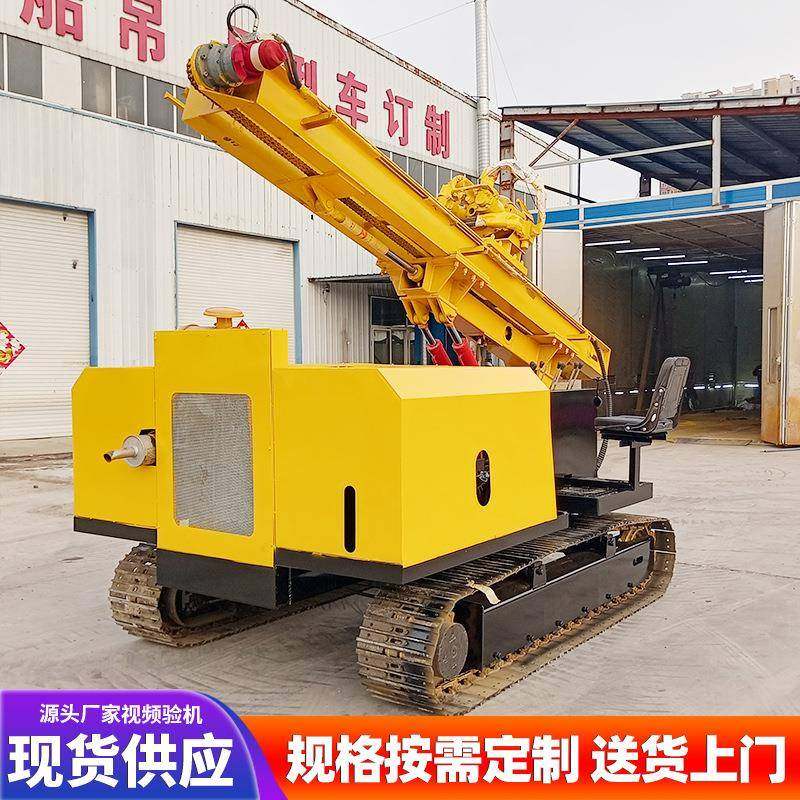 光伏电站打孔设备履带液压锤桩机可打岩石土层60旋转打桩机,搬运/仓储/物流设备,其他起重搬运设备,淘宝优惠券,粉丝福利购,淘宝优惠卷