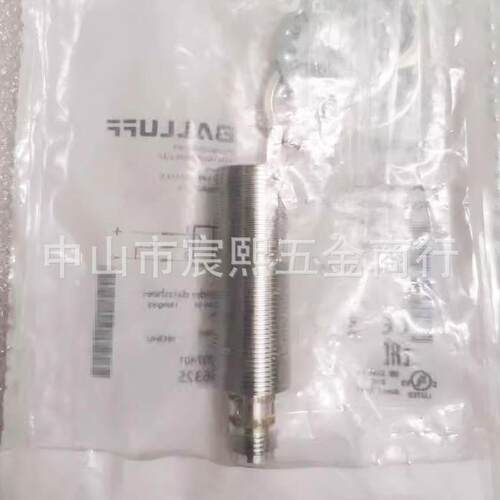 全新原装巴鲁BES05EU夫BES0EU电感-式接近开关货号BES MP18MI-SC1