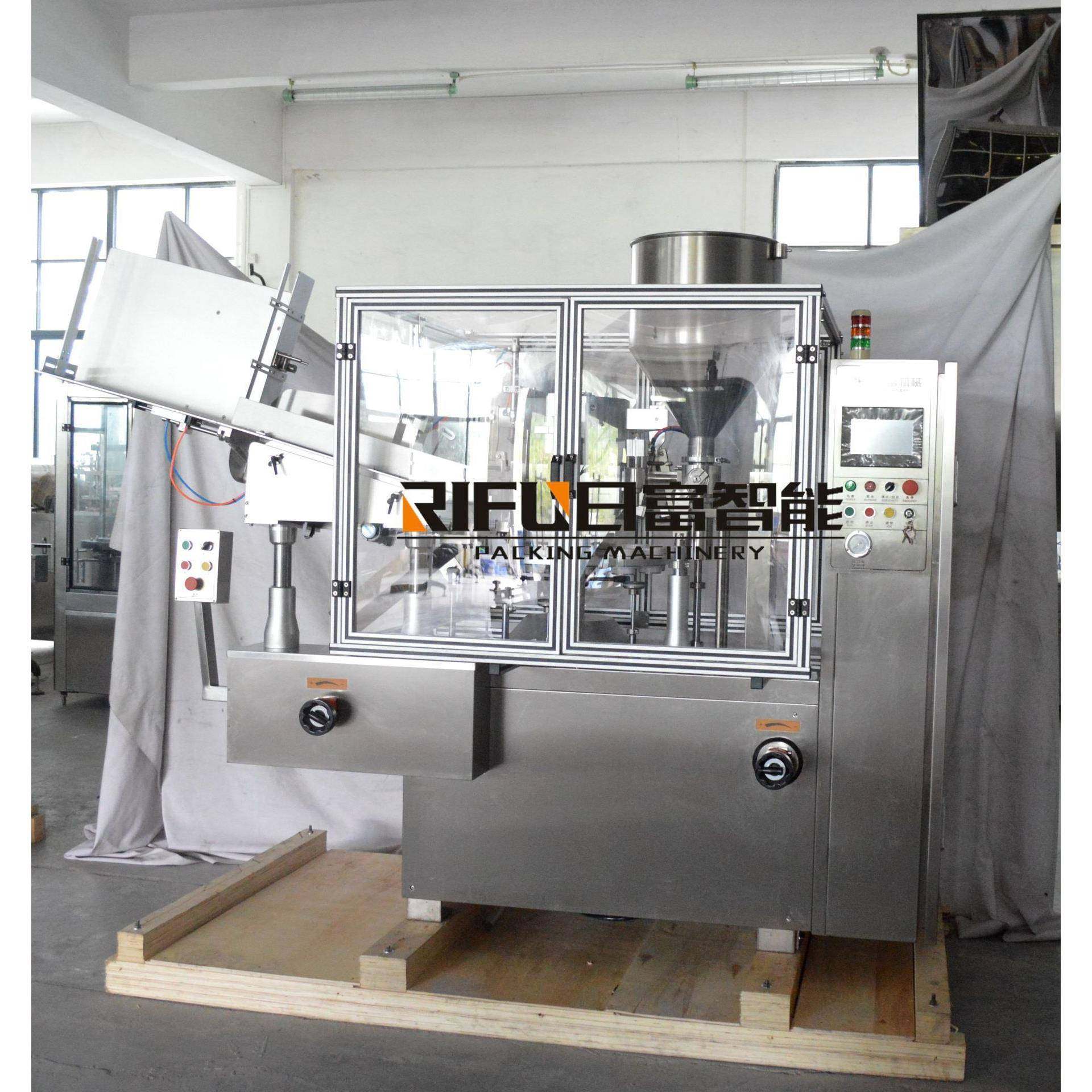 自动软管灌装封尾机高速铝管胶水折尾机牙膏洗面奶灌装封尾机,办公设备/耗材/相关服务,灌装机,淘宝优惠券,粉丝福利购,淘宝优惠卷