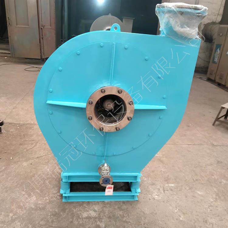 高压离心风机9-199-26离心式鼓风机强制鼓风锅炉助燃风机