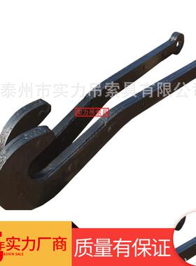 20T龙门钩横梁吊具低碳合金钢吊具可调平衡吊梁起重横梁
