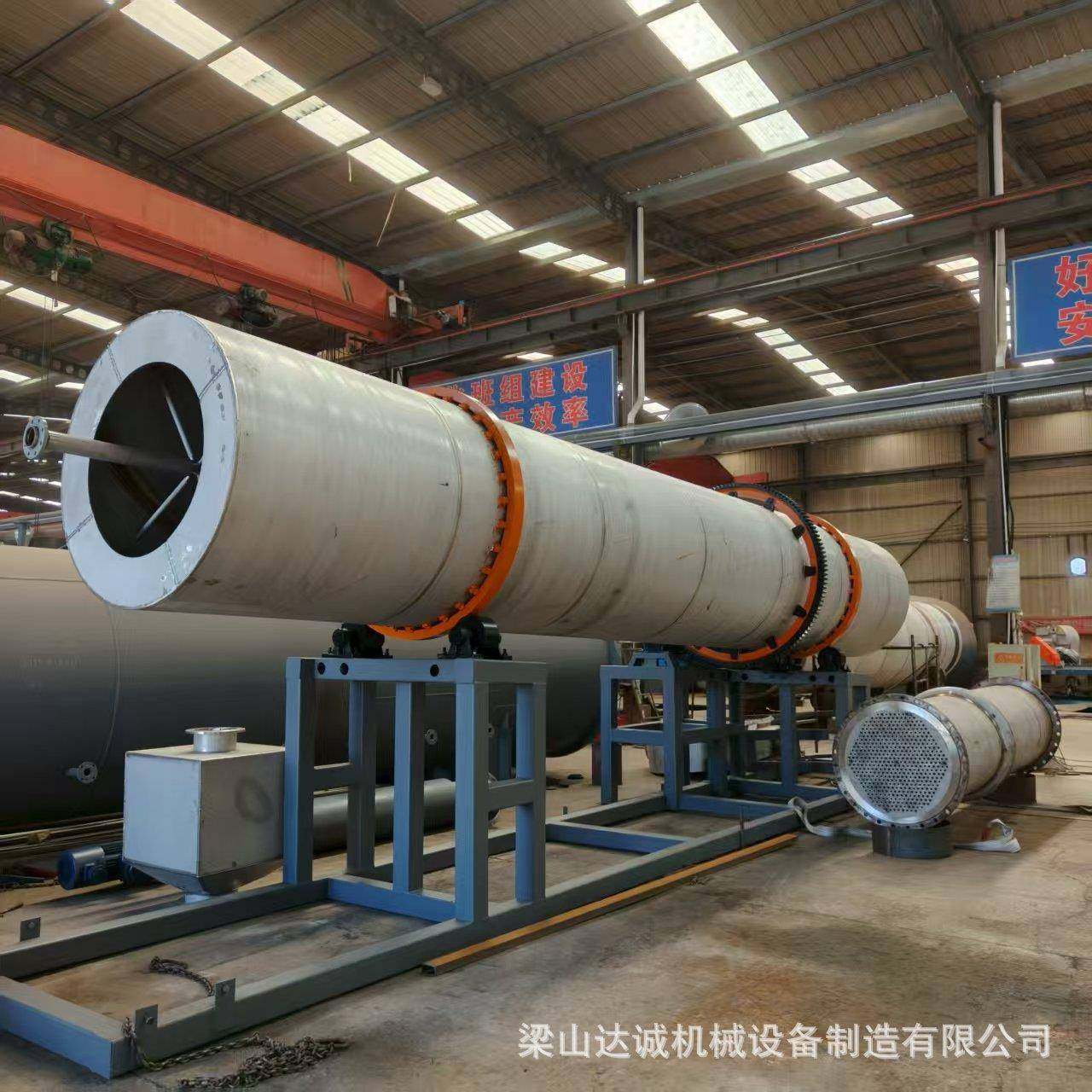 枝桠秸秆粉碎烘干设备椰壳滚筒烘干机稻壳机肥料粪便全自动干燥