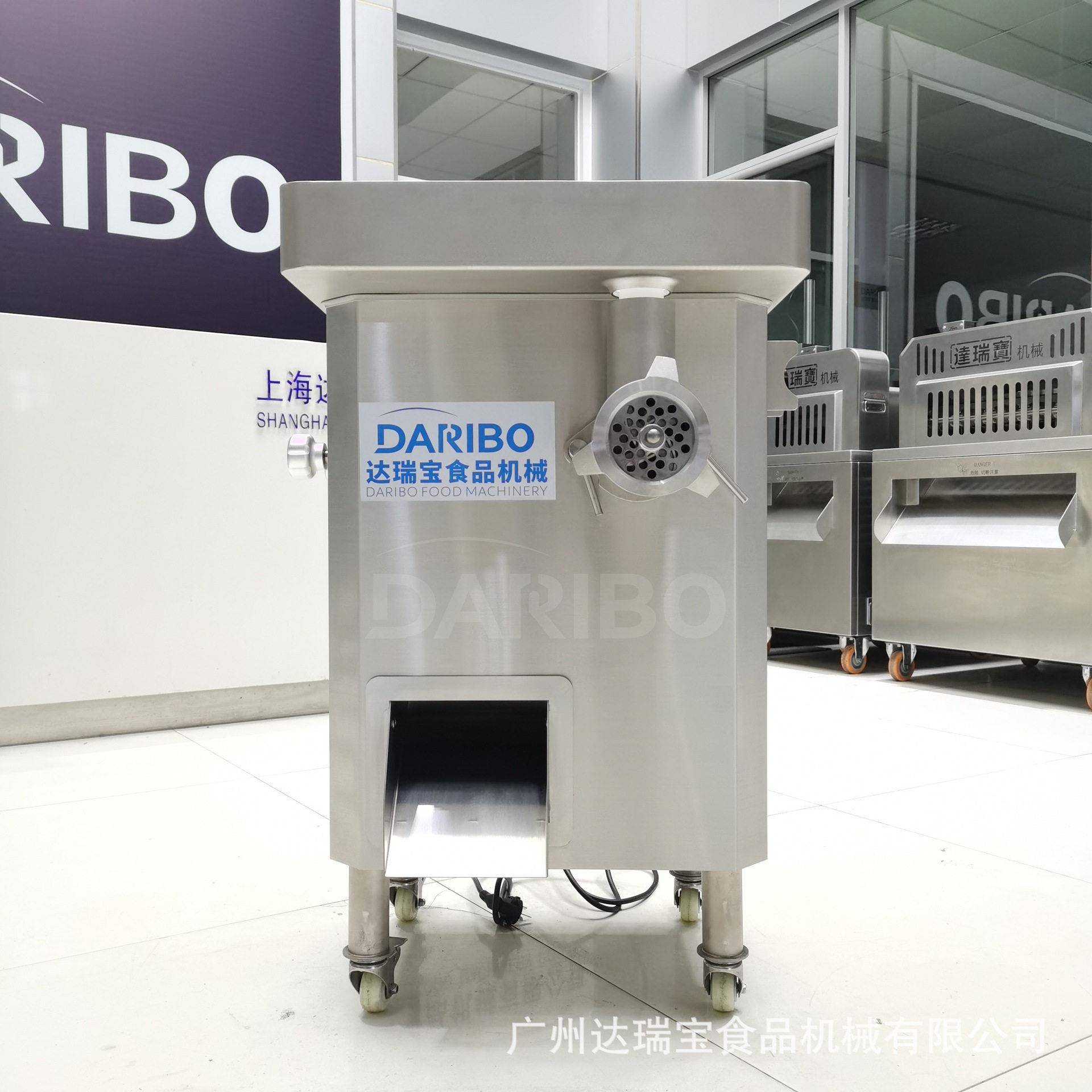 L牛肉供肉羊肉绞切机器 多种 达瑞宝类绞切设备 餐厅饭堂应商绞切图片