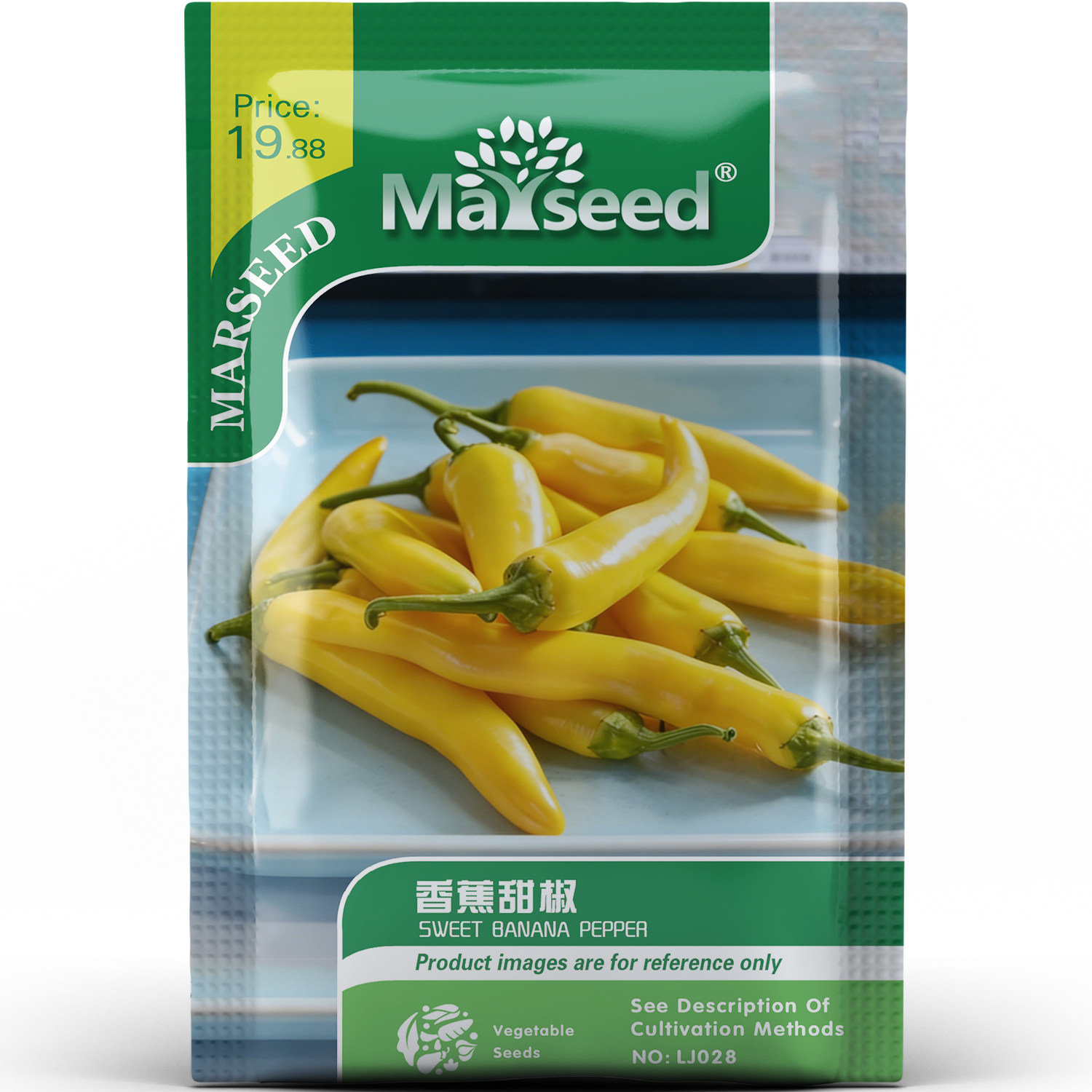 实用型特色香蕉甜椒风味脆嫩用途广泛蔬菜种子种苗园艺小菜园A240