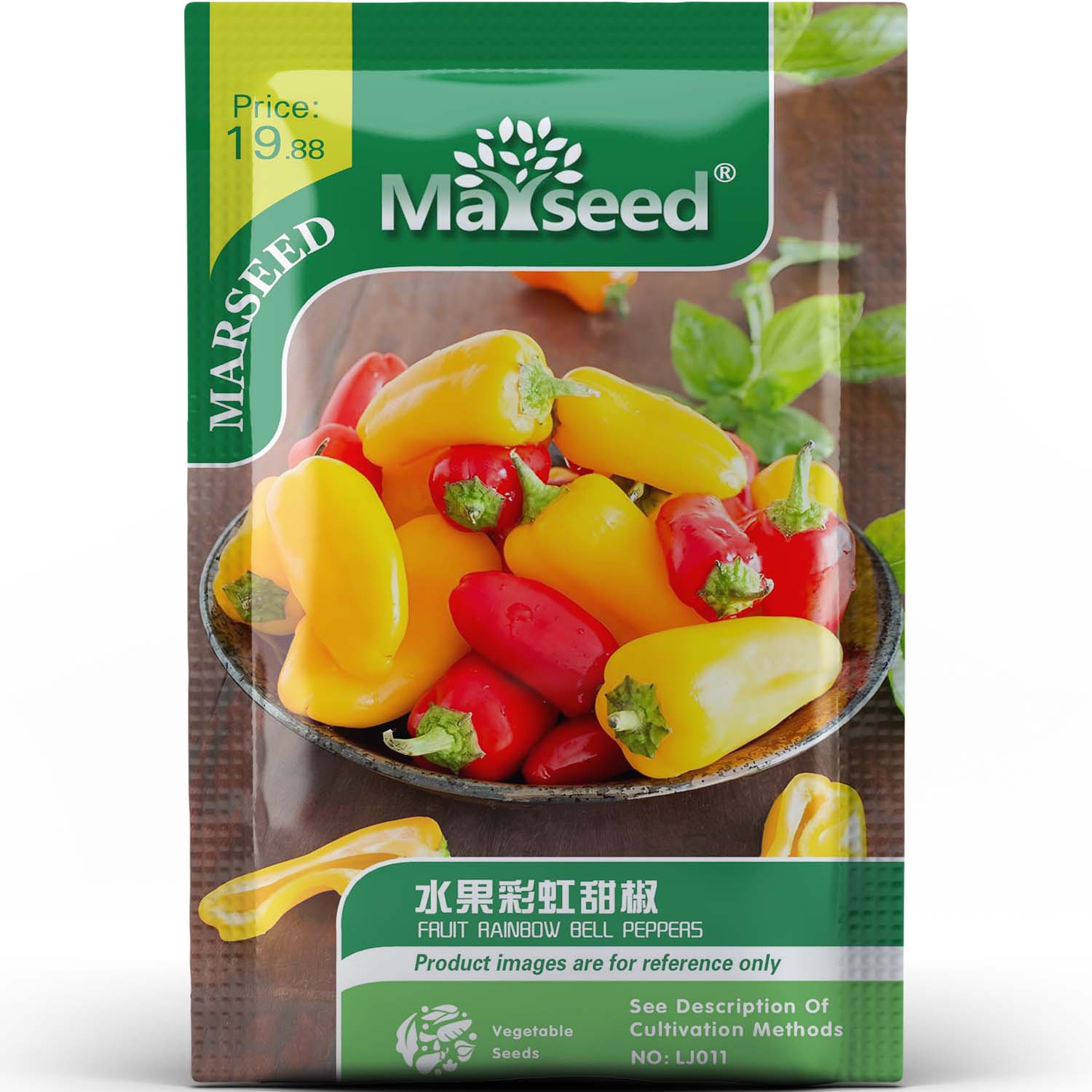 混合多色糖果系水果彩虹甜椒可生吃脆嫩爽口盆栽观赏种孑子籽