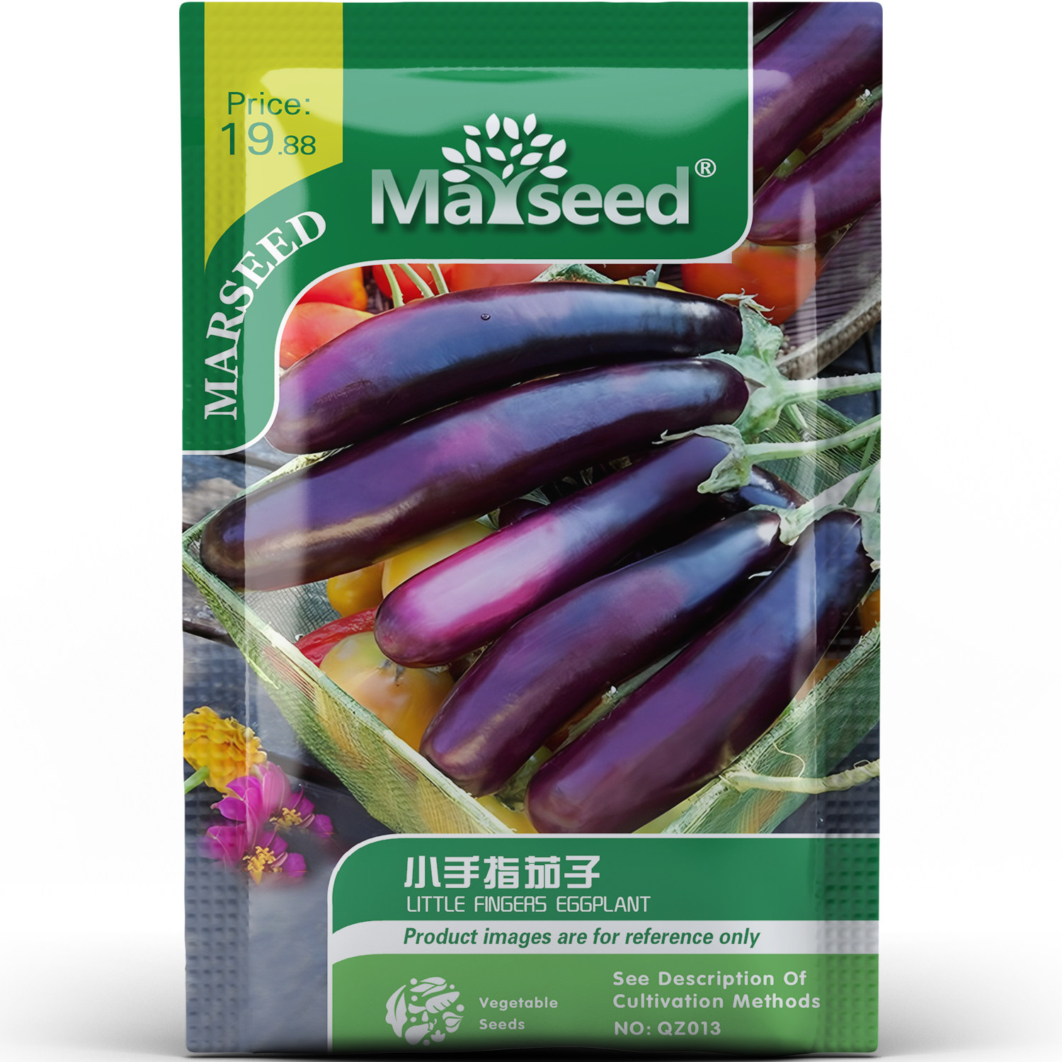 簇生迷你小手指茄子种子种苗阳台盆栽高产随便做都好吃系蔬菜B194