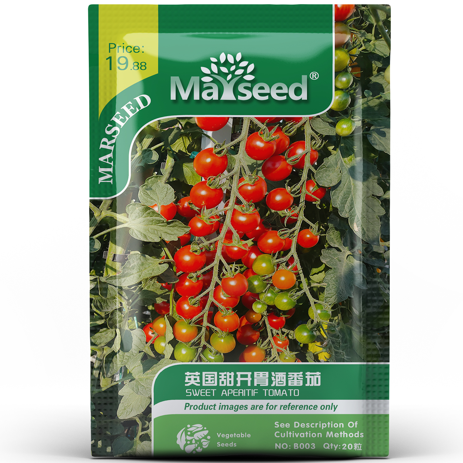 爆浆好开胃酒樱桃番茄种子吃