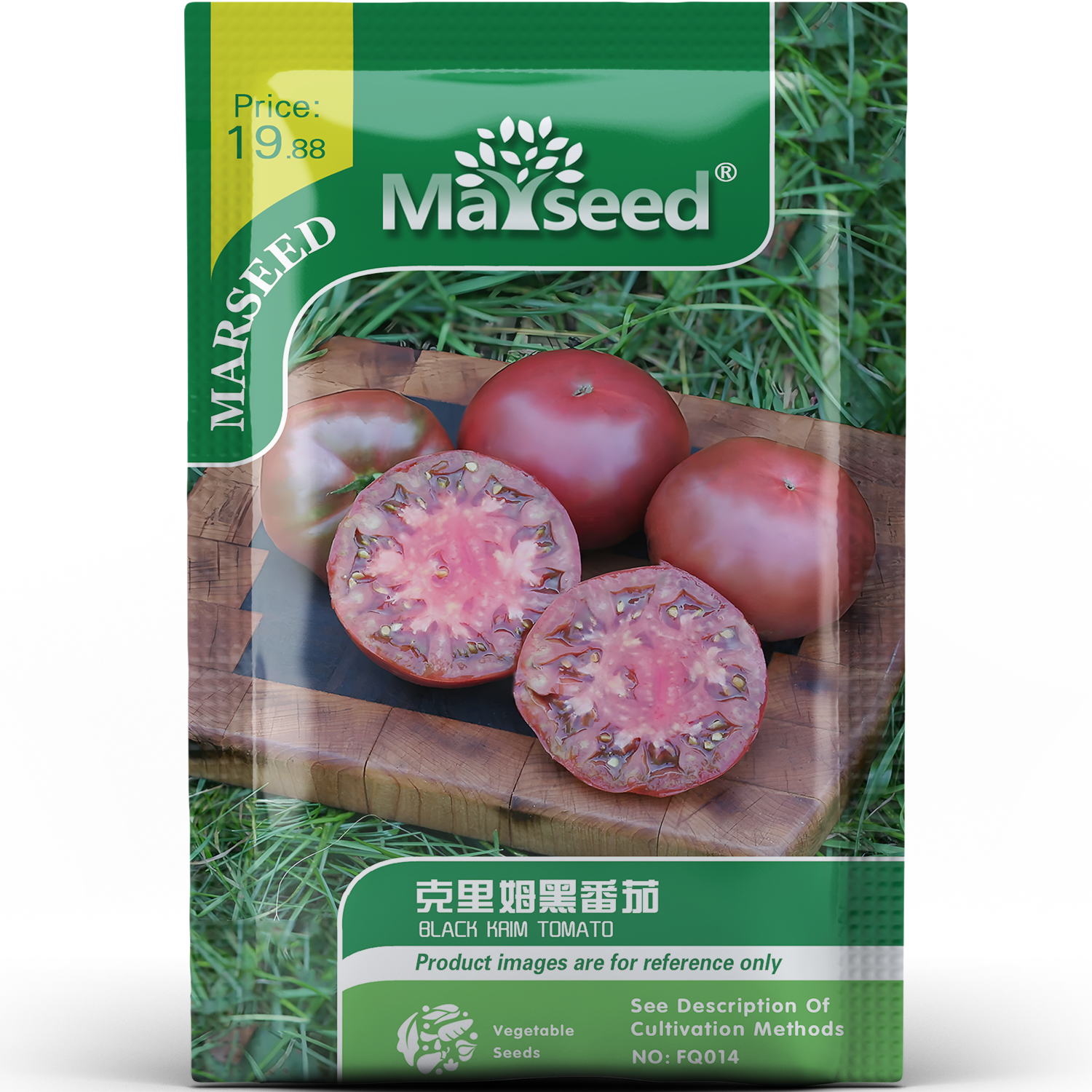 俄罗斯古老品种克里姆黑番茄风味浓果实饱满庭院蔬菜种子种苗A017