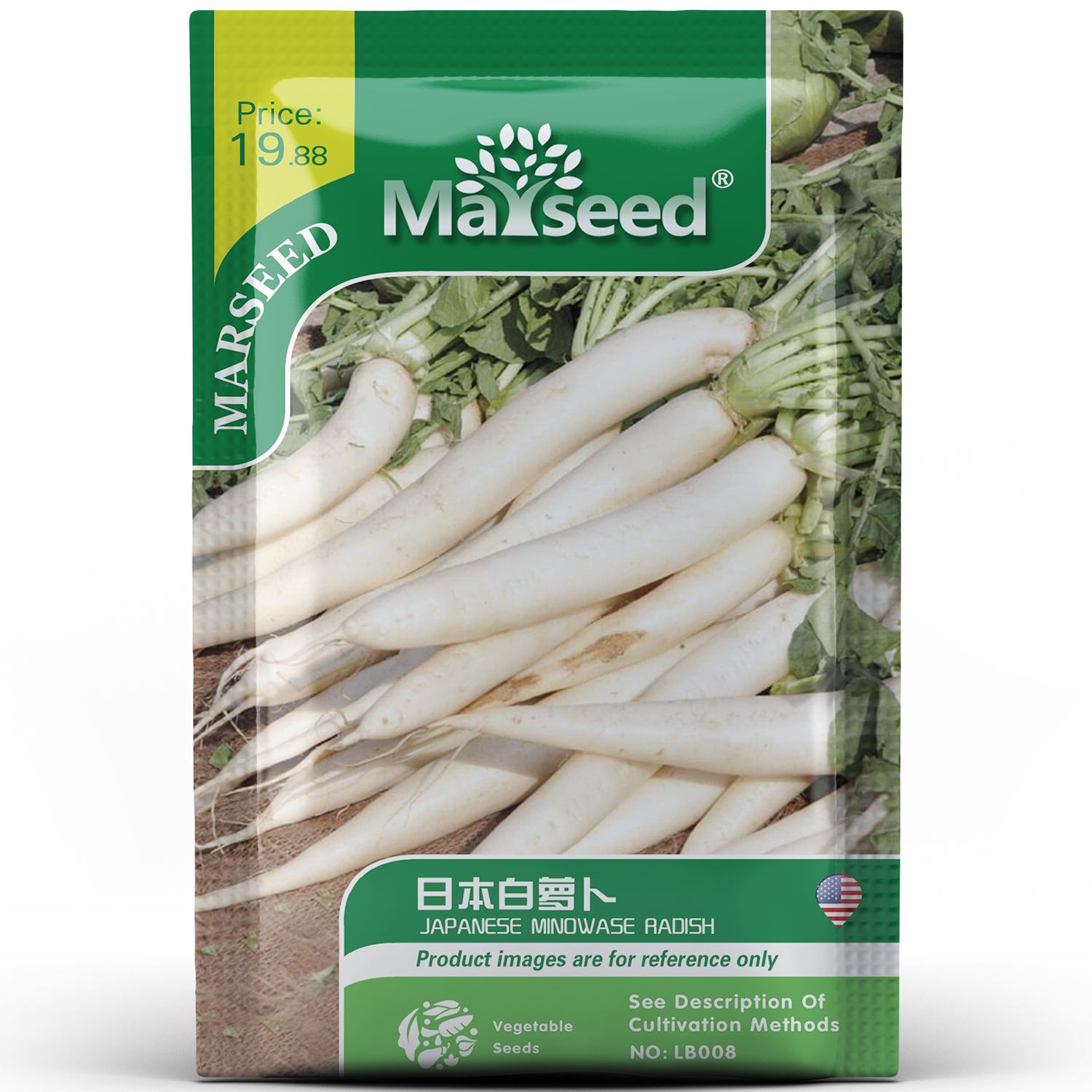 进口传家宝味道温和白萝卜种子