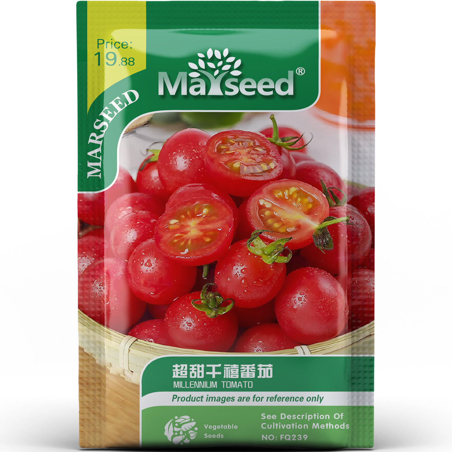 圈粉无数超甜千禧樱桃番茄甜润美味果肉细腻蔬菜阳台种子种苗A118