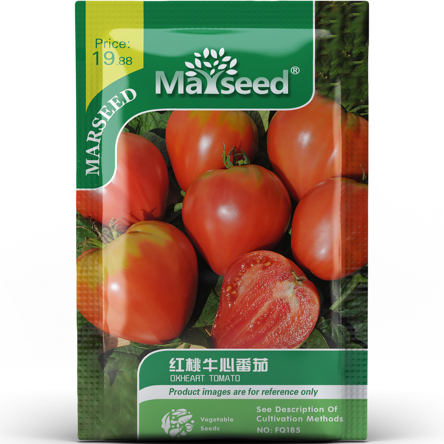 奇特爱心形果实红桃牛心番茄果肉坚实又美味蔬菜庭院种子种苗A097