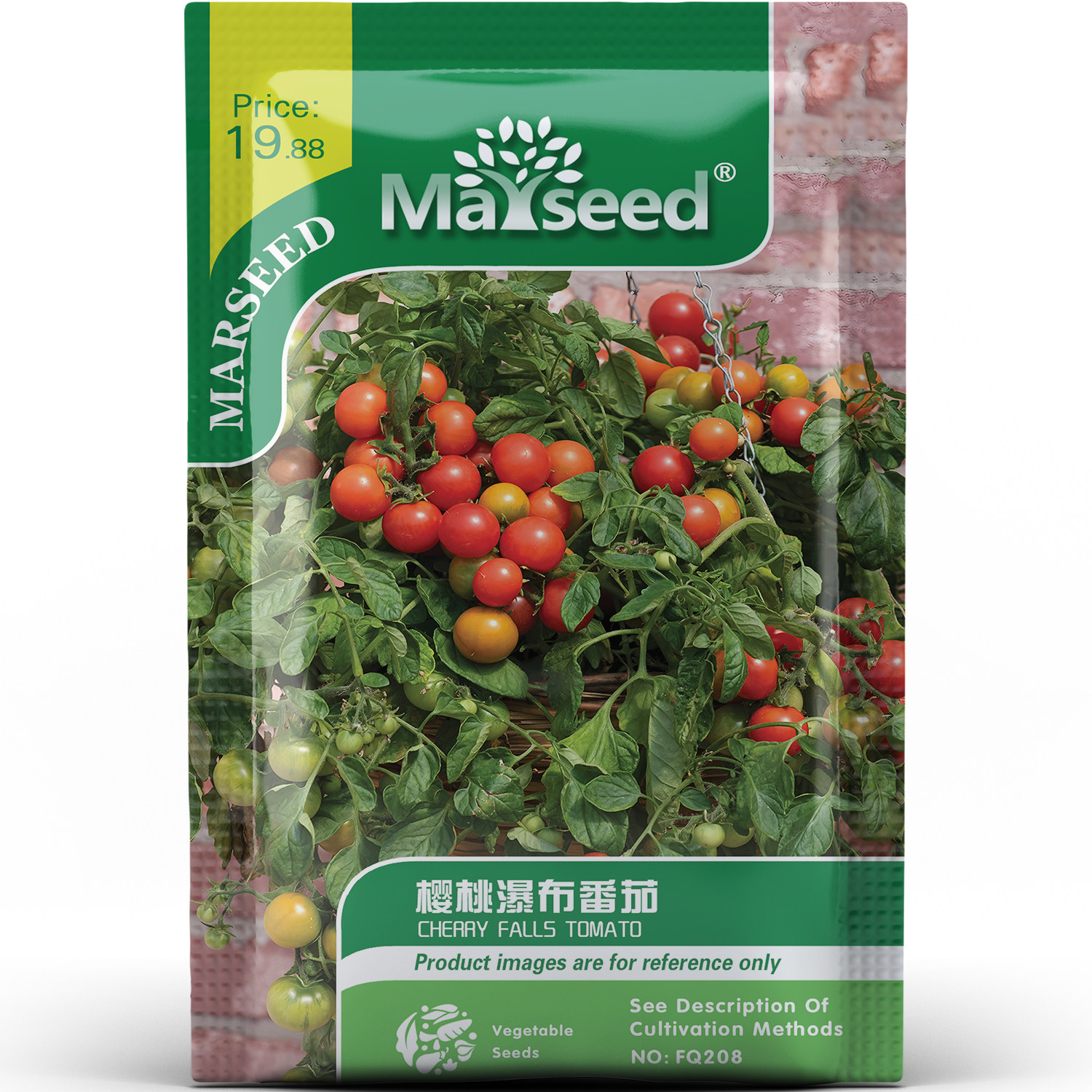 早熟高产樱桃瀑布番茄甜美多汁露台吊蓝小空间好蔬菜种子种苗A108