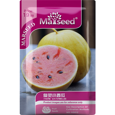 获2012年AAS奖仙灵小西瓜种子