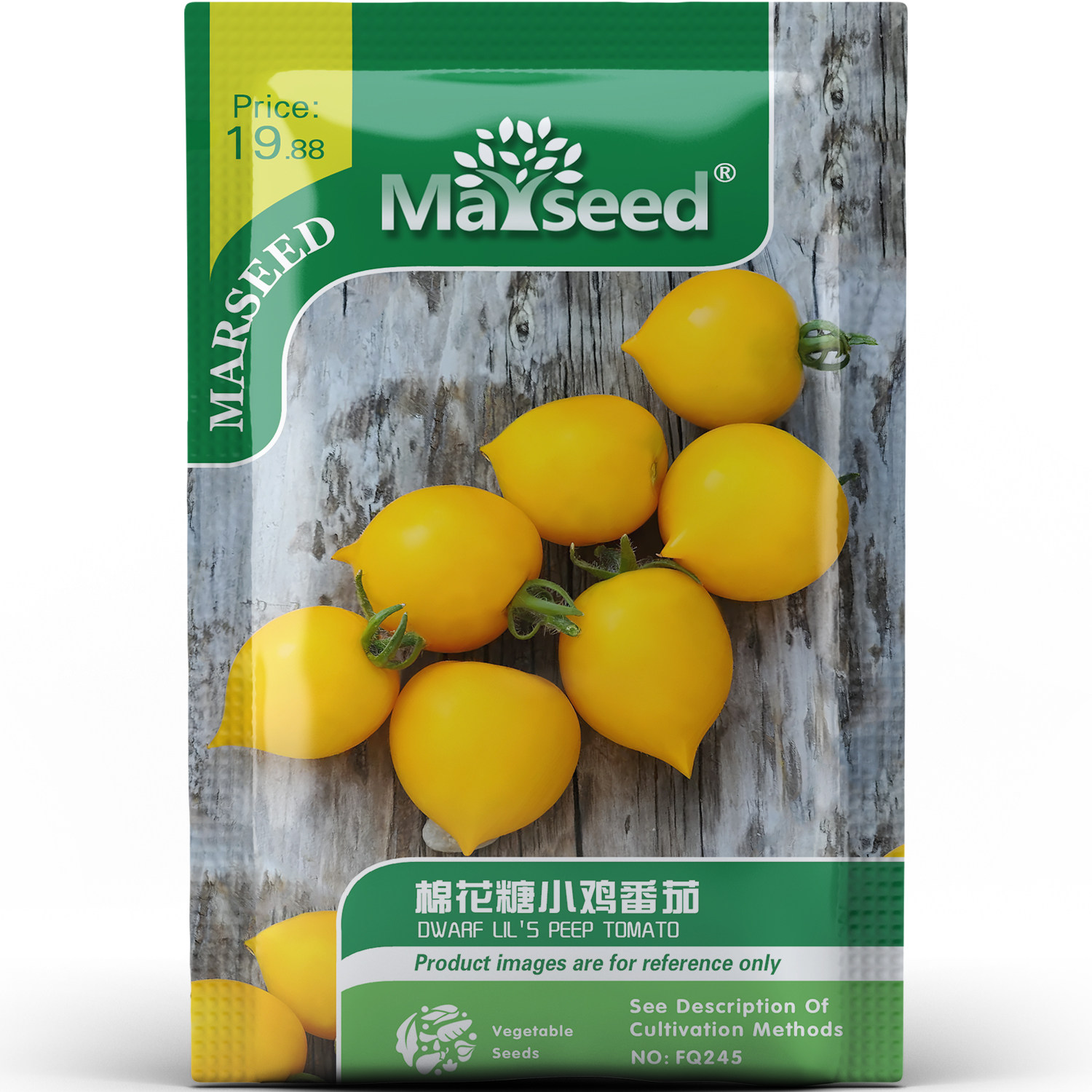 棉花糖小鸡番茄种子种苗矮生盆栽心形金黄清甜多汁观赏蔬菜C010