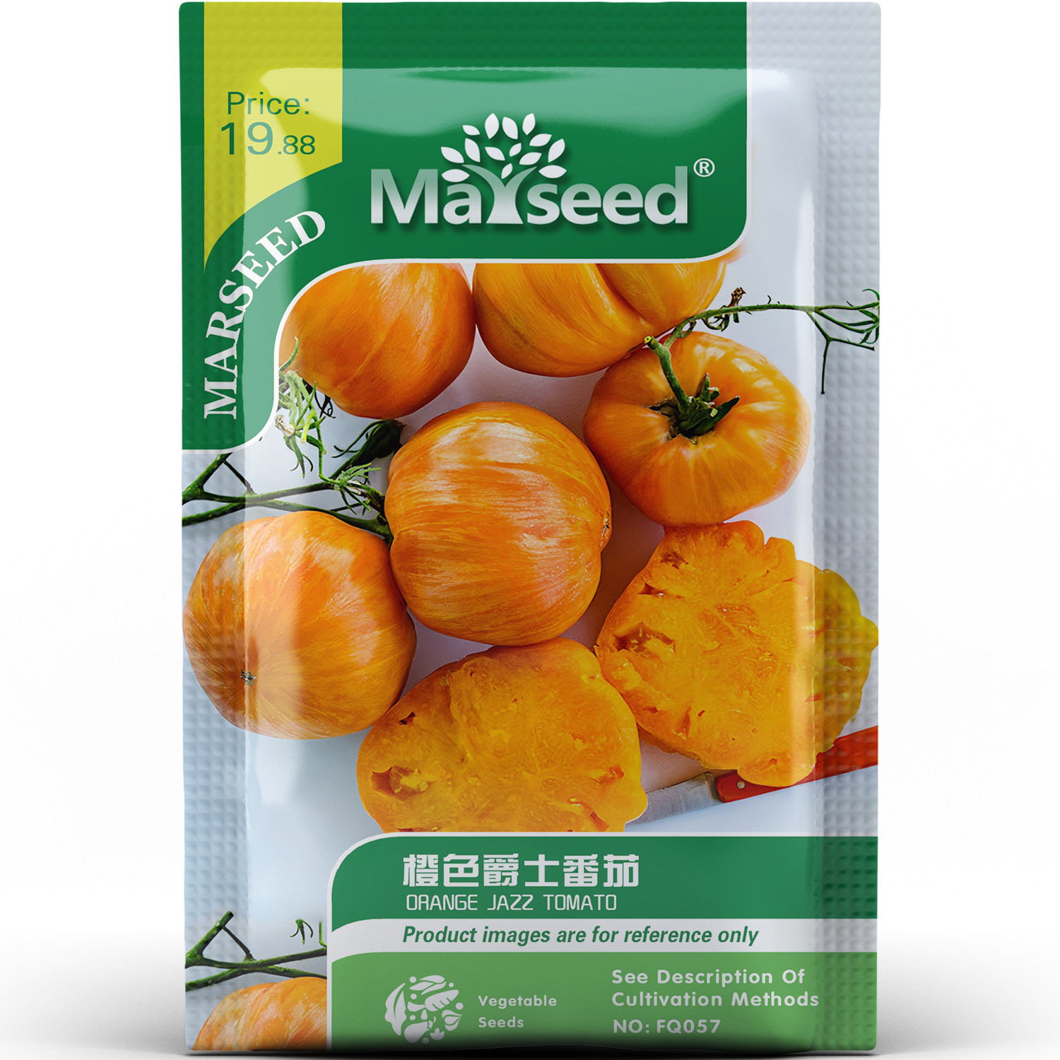 橙色爵士番茄种子种苗柑橘果香清甜多汁新手友好田园盆栽蔬菜B199