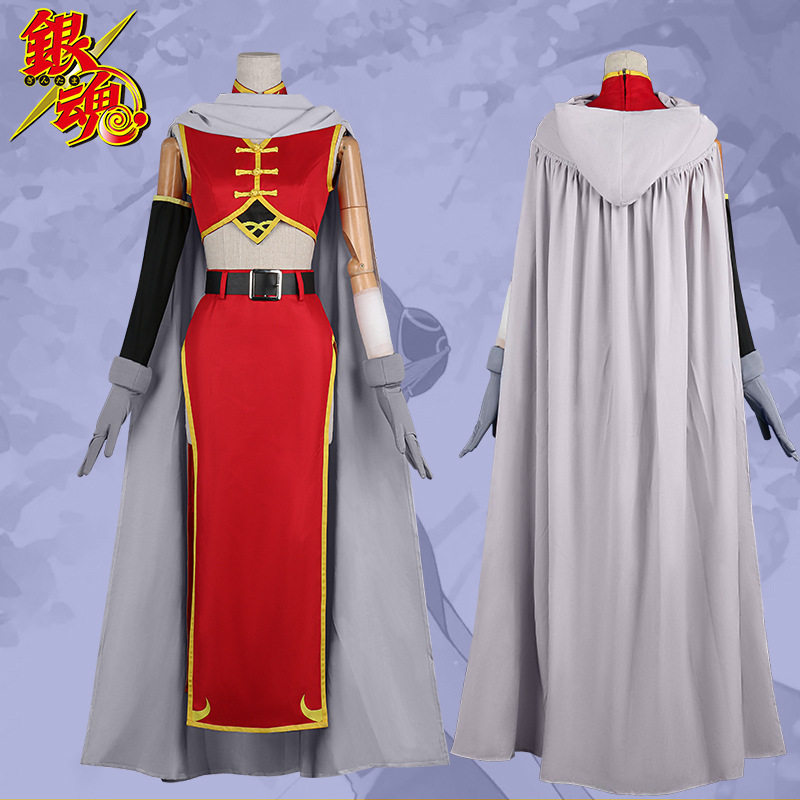 银魂神乐两年后cos服二次元服装神乐2年后cosplay女装动漫服装