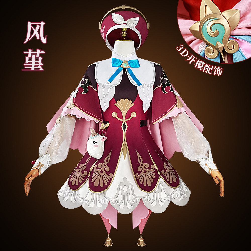 崩坏星穹铁道风堇cos服翁法罗斯游戏二次元动漫cosplay服装女跨境
