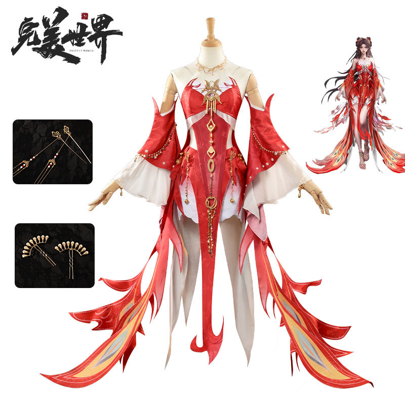 完美世界火灵儿天神境cos服火灵儿cosplay二次元游戏动漫cos服装图片