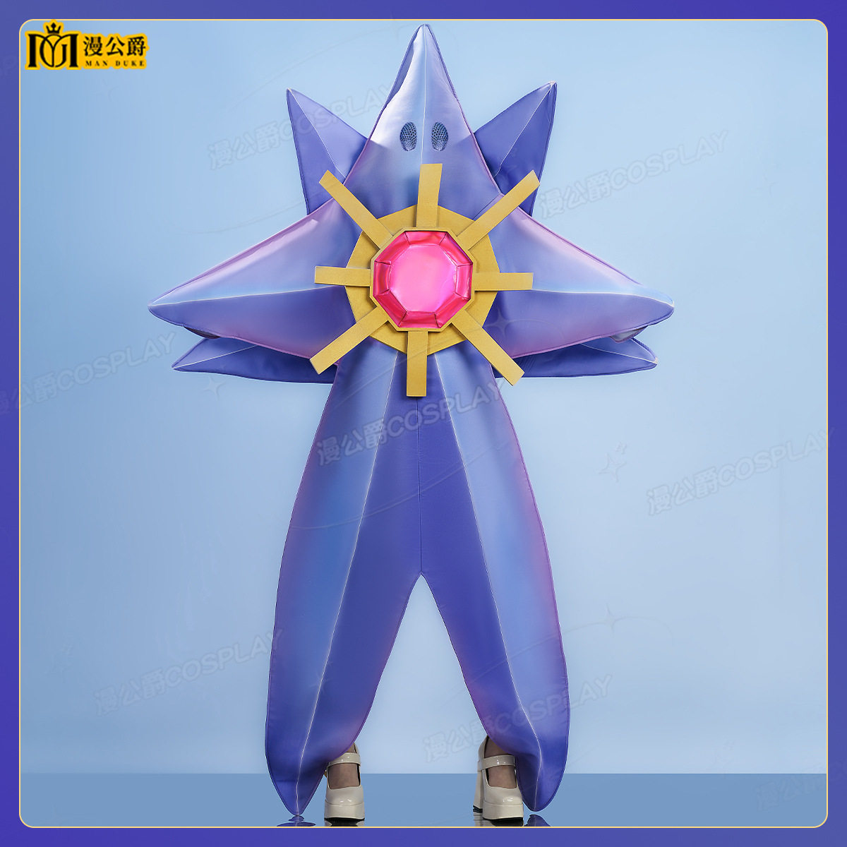 宝石海星Cos服Mega进化宝可梦传说Z-ACosplay服装服装男女