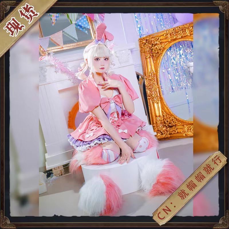 第五人格cos服拉拉队员cosplay服装三丽鸥联动套装游戏动漫C服女图片