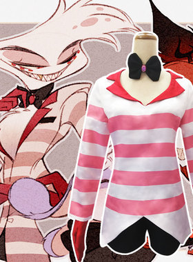 鑫博缘cos动漫cossky地狱客栈cosANGLEDUSTcospaly服装