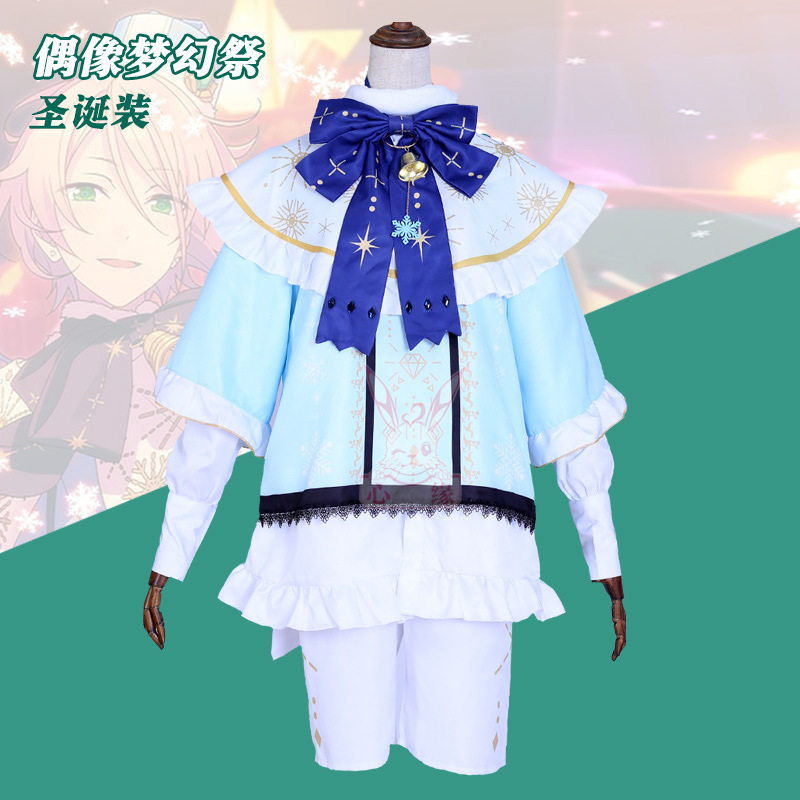 偶像梦幻祭2Branco衣装白鸟蓝良圣诞姬宫桃李紫之创春川宙cos服装