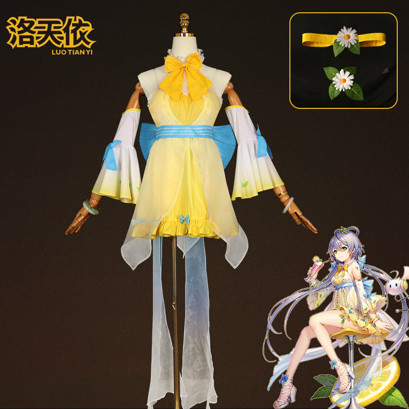 虚拟歌姬洛天依cos服二次元动漫角色扮演依柠檬cosplay服装洛丽塔