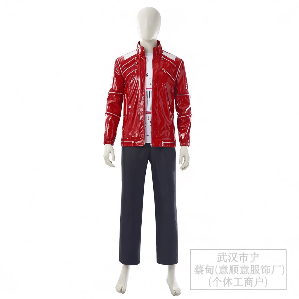 巨星之路cos服迈克尔皮衣打歌服演唱会表演服