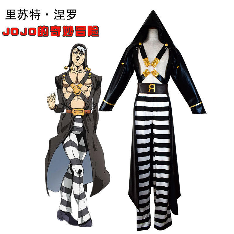 现货jojo的奇妙冒险黄金之风cos里苏特涅罗cos服全套cosplay服装