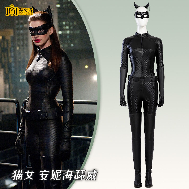 猫女安妮海瑟薇cos服DC影视蝙蝠侠黑暗骑士崛起同款c服女