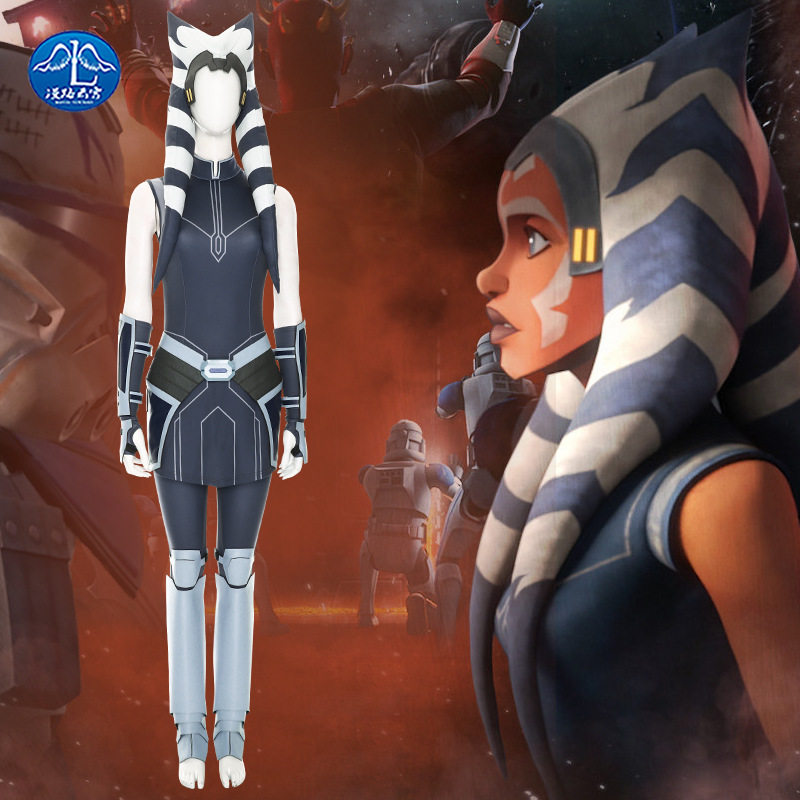 漫路云霄星球大战克隆人战争阿索卡cos服电影同款cosplay工厂