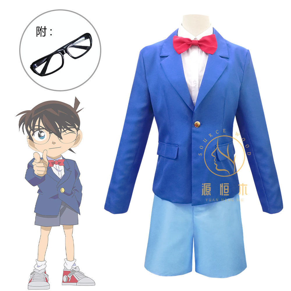 动漫名侦探柯南服基德蓝色制服成人/成年cosplay服装现货