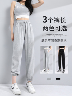 女夏季 小个子春秋哈伦休闲卫裤 薄款 爆款 子 束脚2026新款 灰色运动裤