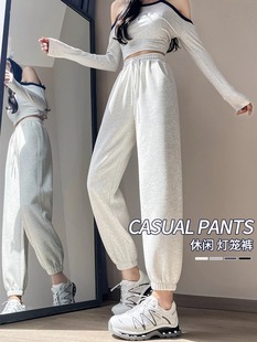 灰色运动裤女束脚春秋2025新款爆款小个子加绒哈伦灯笼休闲卫裤子