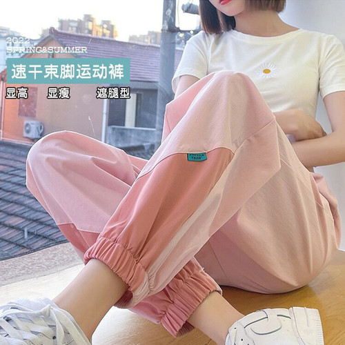 冰丝运动裤女2026新款夏季薄款
