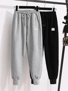 灰色运动裤女裤春秋2026新款爆款束脚裤哈伦小个子加绒厚休闲卫裤