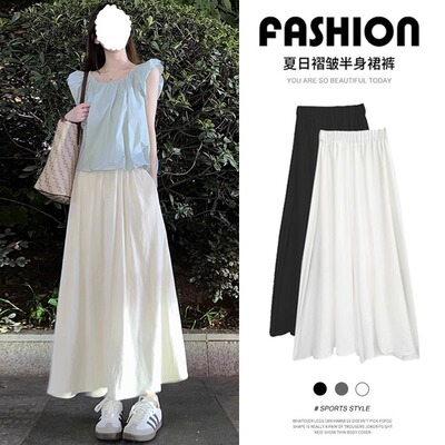 白色裙裤女夏天小清新薄款小个子
