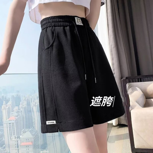 短裤女夏休闲五分阔腿裤a字冰丝