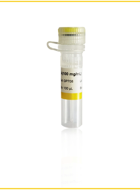 1支100 μL核糖核酸酶 A RNase A(100 mg/mL)
