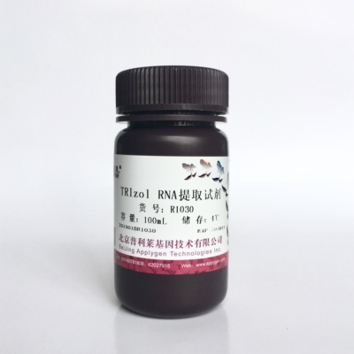 普利莱 TRIzol（总RNA提取试剂）100ml