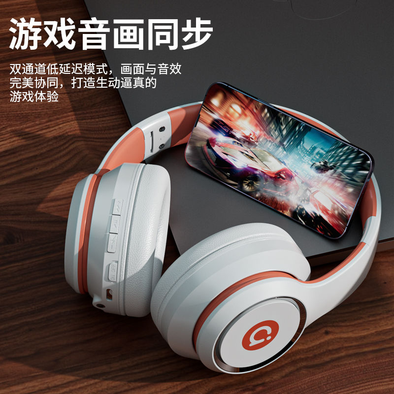 华硕a豆D96蓝牙耳机头戴式无线电竞游戏吃鸡长续航高音质降噪耳麦