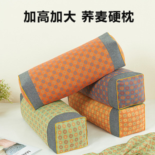 全荞麦决明子枕头高枕睡觉专用纯壳皮超高大枕头加高硬枕侧睡家用