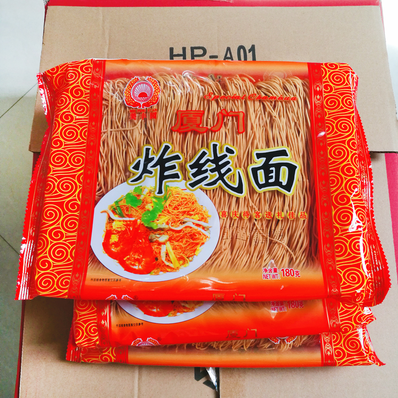 福建闽南特产厦门炸线面