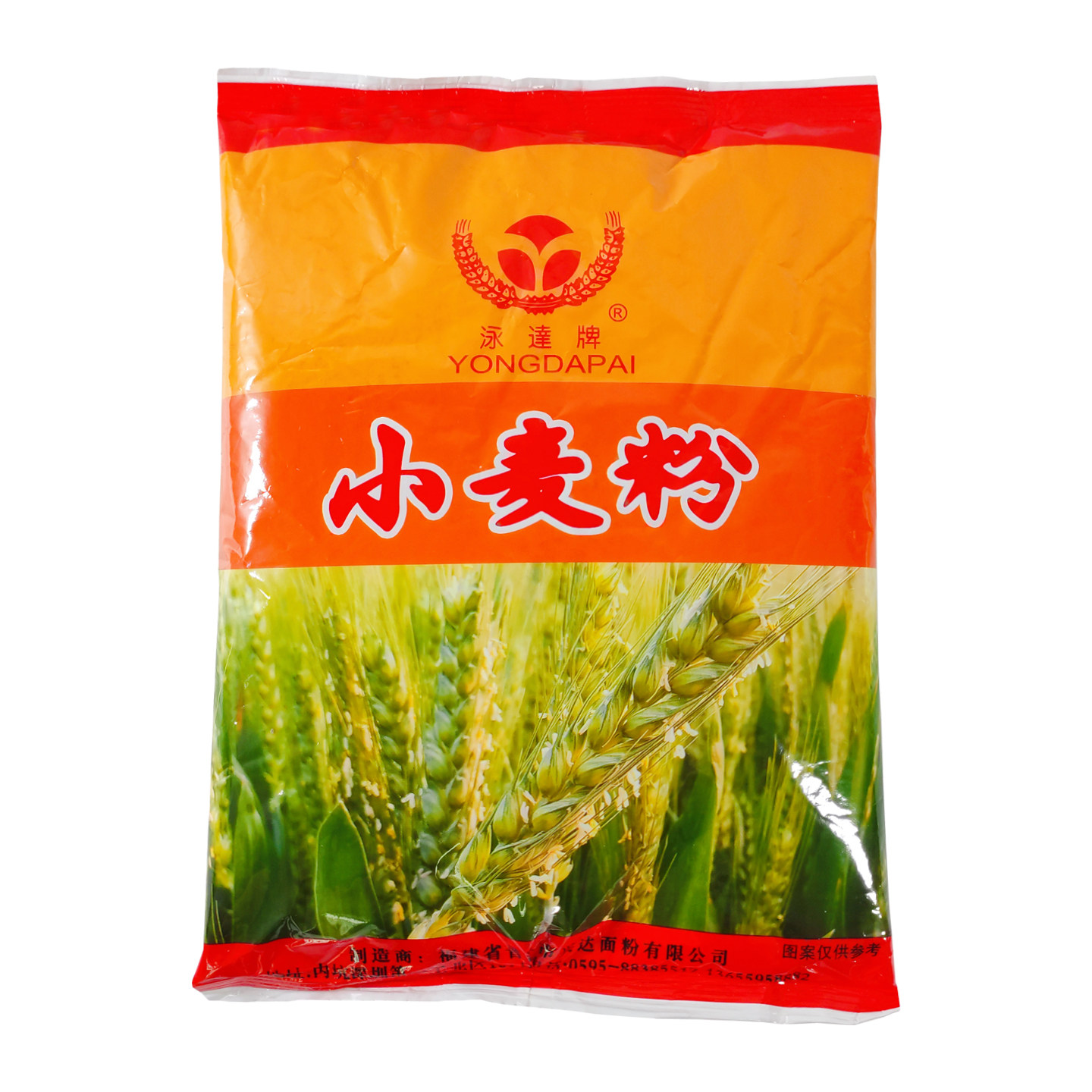 闽南特产麦糊粉麦煎泉州小吃手工制作DIY传统零食麸皮优质小麦粉