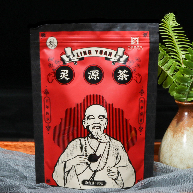 中华老字号灵源茶万应茶饼